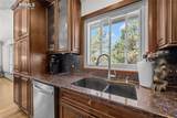 17815 Saddlewood Road - Photo 4