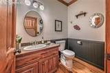 1210 Kenosha Drive - Photo 11