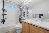 5796 Poudre Way - Photo 22