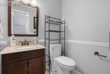 5796 Poudre Way - Photo 25