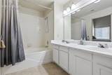 3850 Strawberry Field Grove - Photo 17