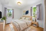 1347 Prospect Street - Photo 19