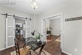 322 Nichols Court - Photo 8