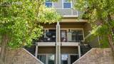 5800 Tower Road - Photo 2
