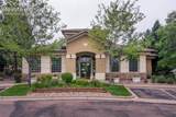 3715 Riviera Grove - Photo 4