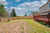 4958 Hawk Meadow Drive - Photo 33