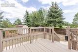 4860 Seton Place - Photo 10