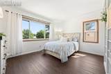 3103 Broadmoor Valley Road - Photo 15