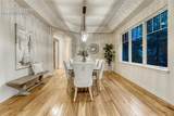 16152 Timber Meadow Drive - Photo 10