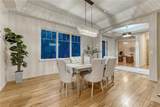 16152 Timber Meadow Drive - Photo 11