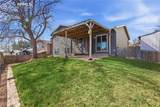 912 Amsterdam Drive - Photo 5