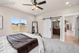 571 Campbell Drive - Photo 15