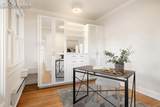27 Elm Avenue - Photo 43