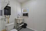 515 Harrison Avenue - Photo 21