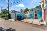 2210 Kiowa Street - Photo 49