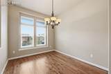 2257 Frosting Grove - Photo 14