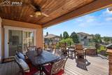 2351 Limerick Court - Photo 12