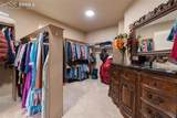 2351 Limerick Court - Photo 28