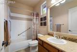 2351 Limerick Court - Photo 37