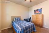 2351 Limerick Court - Photo 38