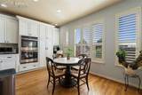 2351 Limerick Court - Photo 9