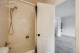 1625 Murray Boulevard - Photo 20
