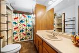 8390 Highway 96 - Photo 36