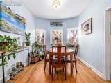 2932 8th Avenue - Photo 19