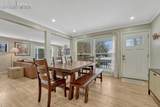 1290 Forest Street - Photo 7