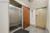 415 Pikes Peak Avenue - Photo 30