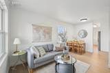740 Rio Grande Street - Photo 4