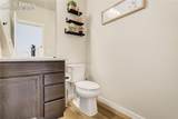 7248 Knapp Drive - Photo 33