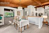 1224 High Point Lane - Photo 10