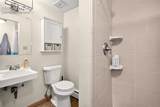 1224 High Point Lane - Photo 39