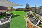328 Arrowhead Drive - Photo 5