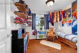 101 Trump Avenue - Photo 15