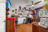101 Trump Avenue - Photo 16