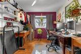 101 Trump Avenue - Photo 17