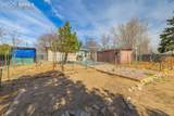 101 Trump Avenue - Photo 22