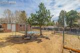 101 Trump Avenue - Photo 25