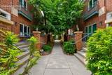 2660 University Boulevard - Photo 2