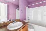 7309 Sandy Springs Point - Photo 19