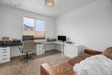 10405 Mt Columbia Drive - Photo 11