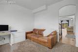 10405 Mt Columbia Drive - Photo 12