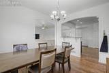 10405 Mt Columbia Drive - Photo 18