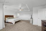 10405 Mt Columbia Drive - Photo 25