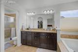 10405 Mt Columbia Drive - Photo 27