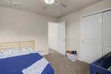 10405 Mt Columbia Drive - Photo 34