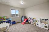 10405 Mt Columbia Drive - Photo 35