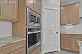 6371 Hijinks Lane - Photo 15